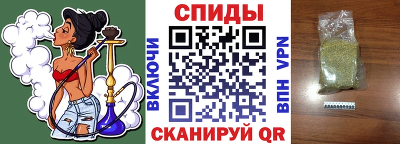 как найти закладки  Гулькевичи  БУТИРАТ GHB 