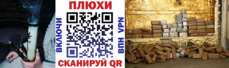 kraken   Гулькевичи  ГАШИШ гашик 