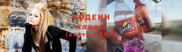кокаин Вуктыл