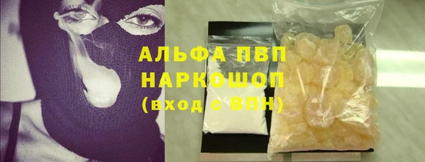 дживик Воткинск