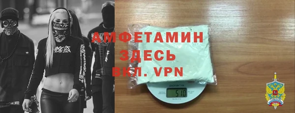 гашишное масло Ветлуга