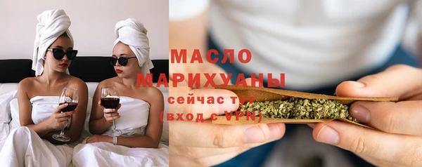 марки lsd Весьегонск