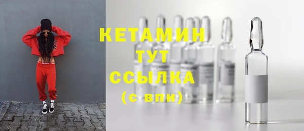 мяу мяу мука Бугульма