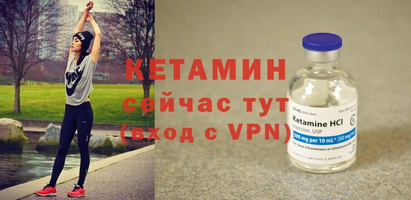 мяу мяу мука Бугульма