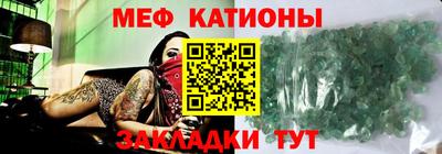 винт Гатчина