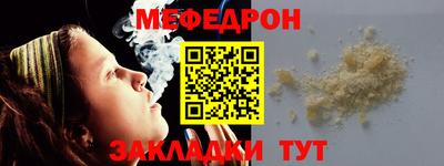 винт Гатчина