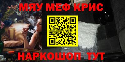 кокаин Гай