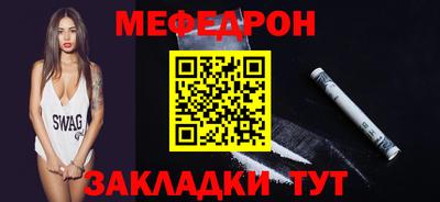 кокаин Гай