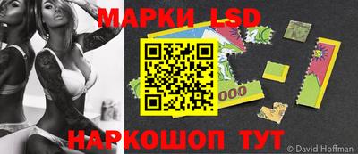 мефедрон Гагарин