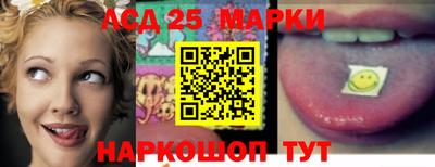 кокаин Гай
