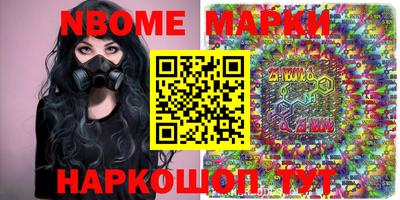 винт Гатчина