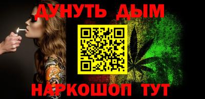 кокаин Гай