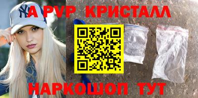 кокаин Гай