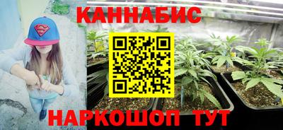 мефедрон Гагарин