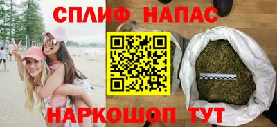 мефедрон Гагарин