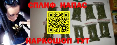 винт Гатчина
