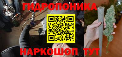 кокаин Гай