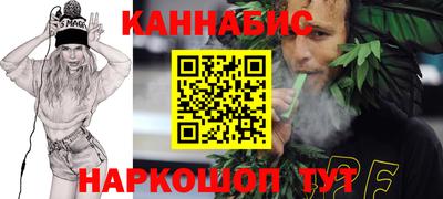 кокаин Гай