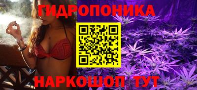 мефедрон VHQ Лесосибирск