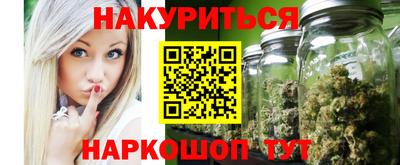 винт Гатчина