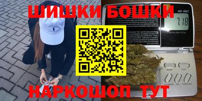 кокаин Гай