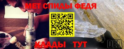 кокаин Гай
