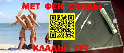 винт Гатчина