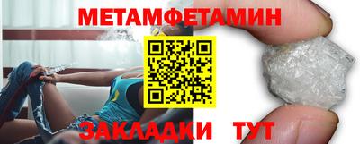 кокаин Гай
