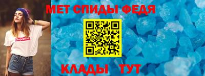 винт Гатчина