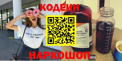 винт Гатчина