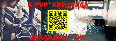 кокаин Гай
