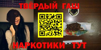 мефедрон Гагарин