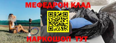 кокаин Гай