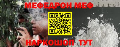 винт Гатчина