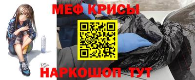 кокаин Гай