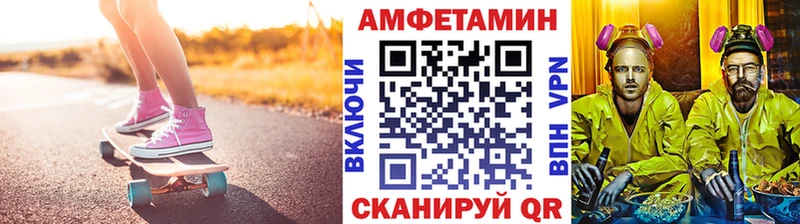 Первитин кристалл  наркотики  Гулькевичи 