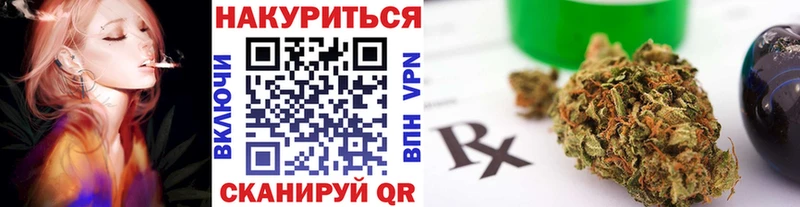 где купить наркотик  Гулькевичи  Бошки марихуана марихуана 
